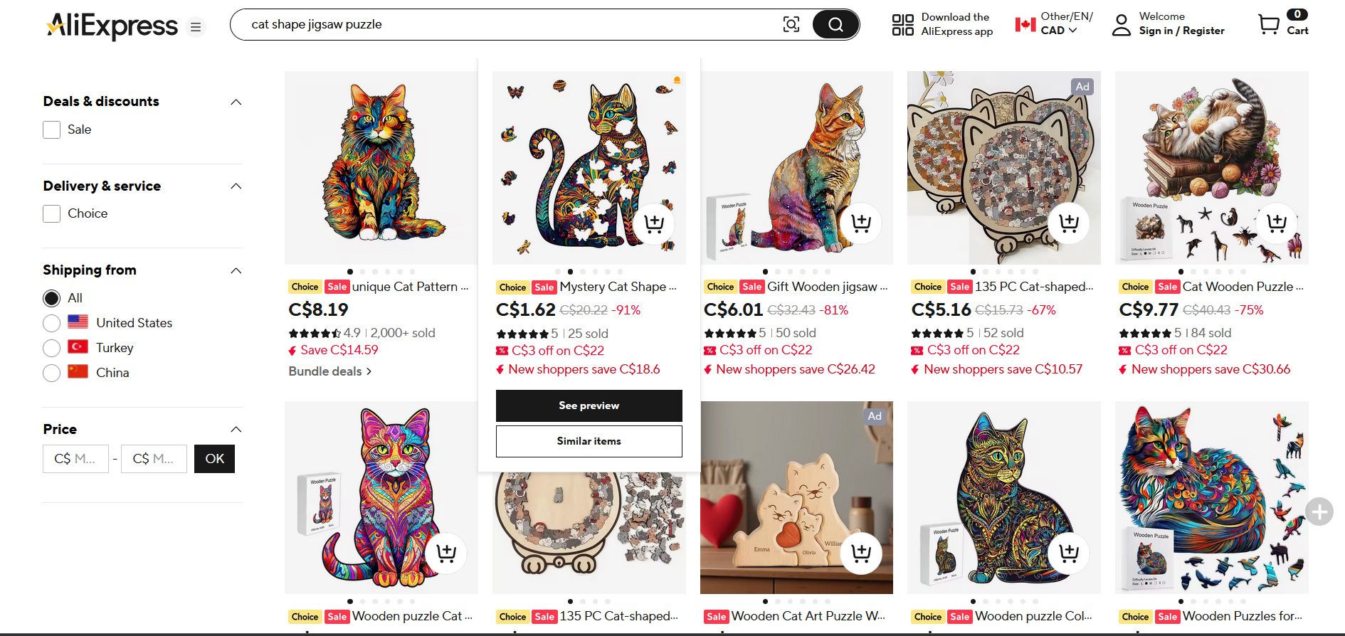 Aliexpress screenshot with two rows of copycats of the above puzzle, with designs that seem AI generated. Ranging from 2 to 15 canadian dollars.